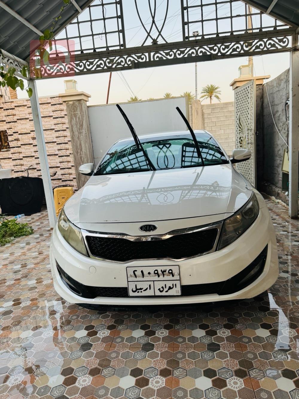 کیا ئۆپتیما